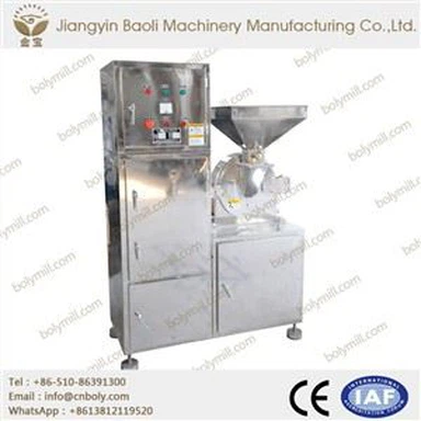 מכונה אוטומטית לאיסוף ארוחות דגים לאיסוף אבק